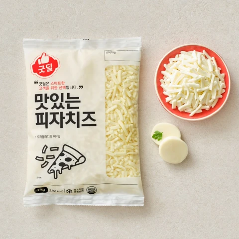 굿딜 모짜렐라99% 맛있는 피자치즈 1kg