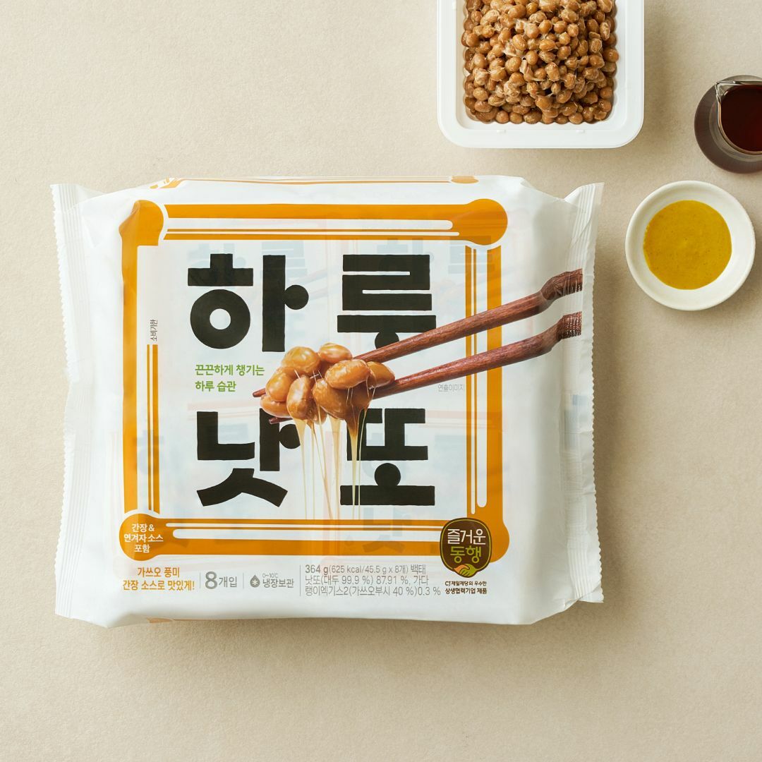 즐거운동행 하루낫또 45.5gX8개
