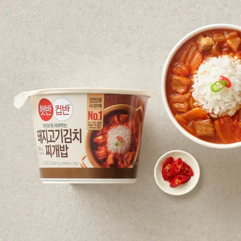 햇반 컵반 돼지고기김치찌개밥 280G