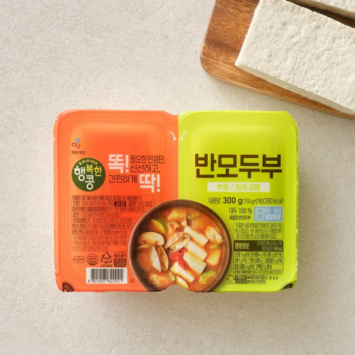 행복한콩 반모두부 150gX2개(총300g)