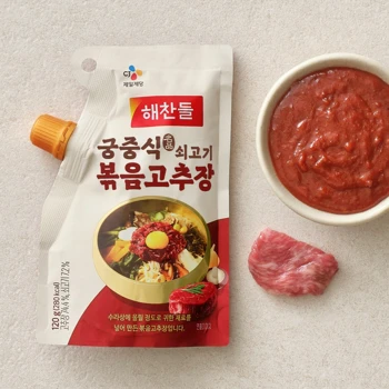 해찬들 궁중식 쇠고기 볶음고추장 120g