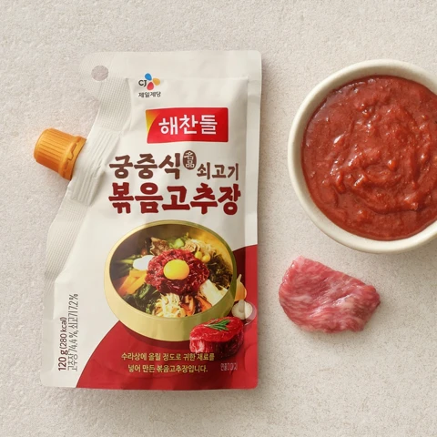 해찬들 궁중식 쇠고기 볶음고추장 120g