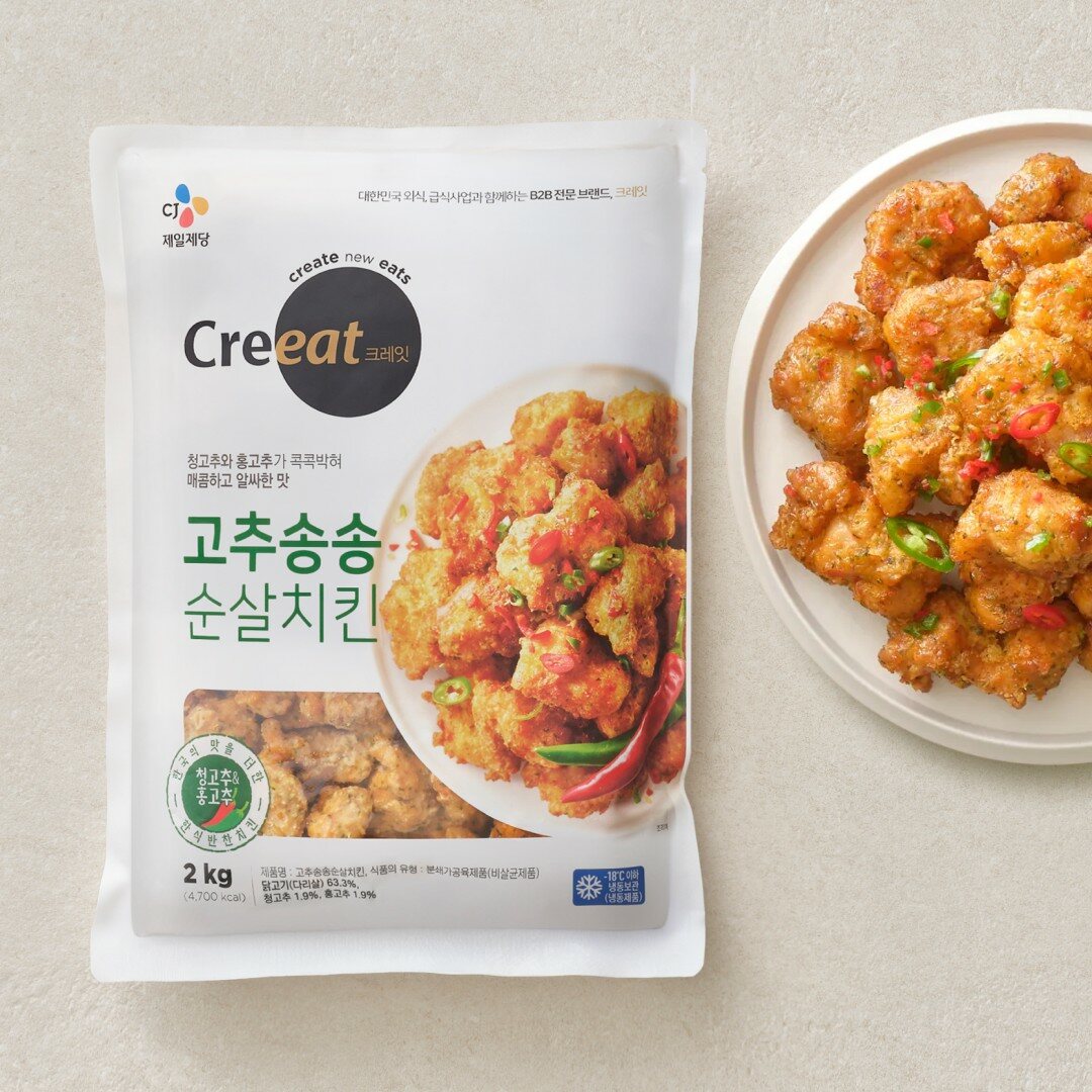 [CJ더마켓] 크레잇 고추송송 순살치킨 2kg