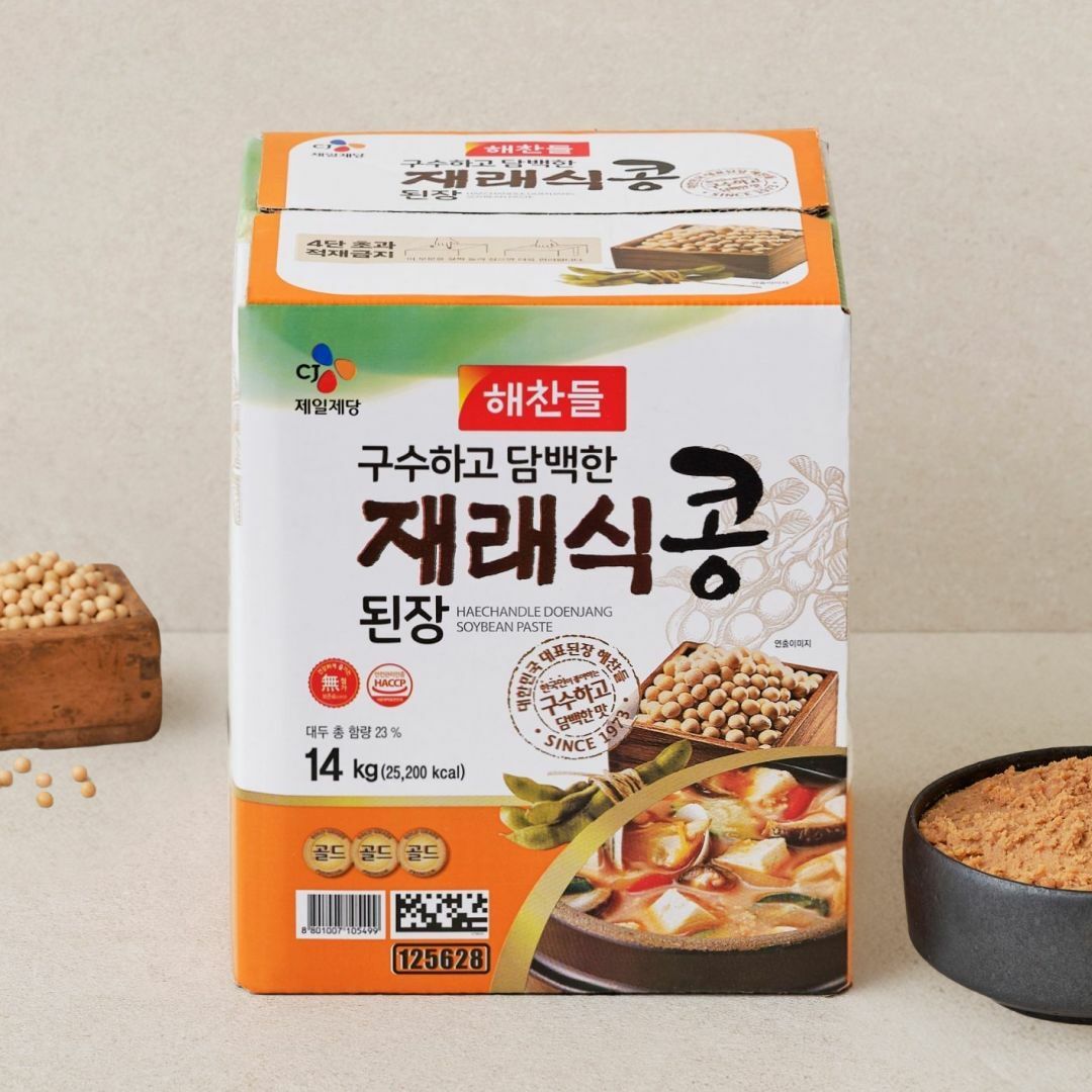 [CJ더마켓] [대용량]해찬들 재래식 콩된장 14kg