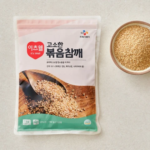 고소한 볶음참깨 1kg