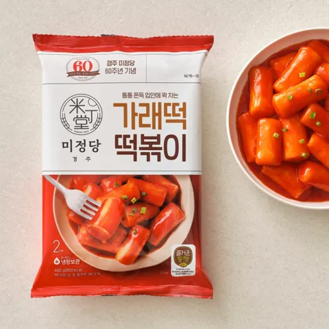 미정당 방앗간 가래떡 떡볶이 400g