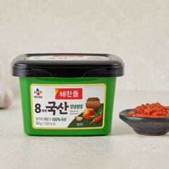 대체 텍스트