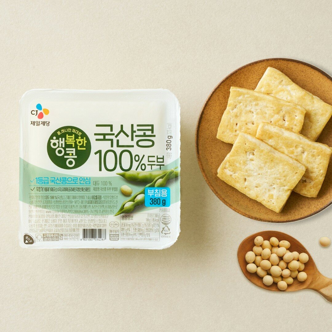 [CJ더마켓] 행복한콩 국산콩100% 두부 부침용 380g