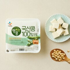 대체 텍스트