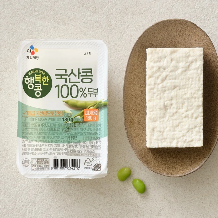 [1+1]행복한콩 국산콩100%두부 찌개용 180g