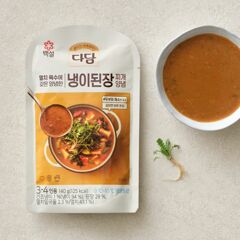 대체 텍스트