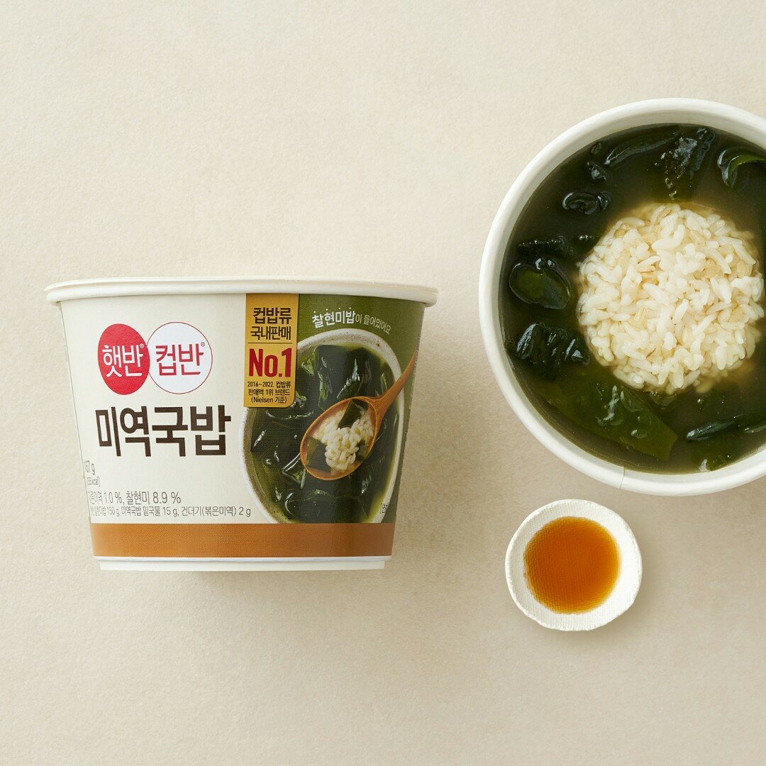 햇반 컵반 미역국밥(찰현미) 167g