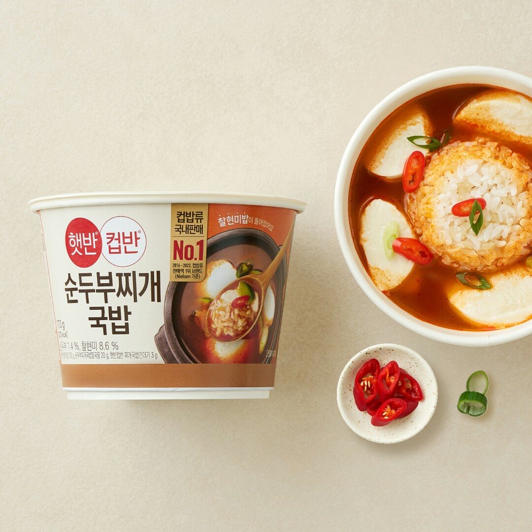 햇반컵반 순두부찌개국밥 173g(찰현미밥)