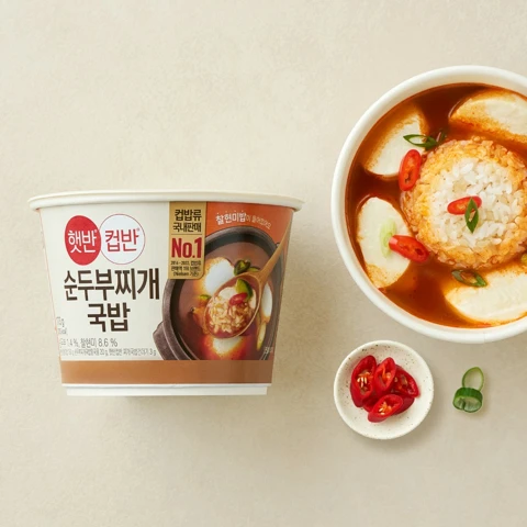 햇반컵반 순두부찌개국밥(찰현미) 173g