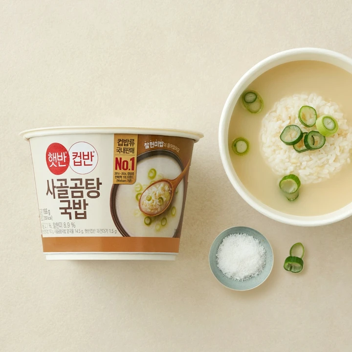 햇반컵반 사골곰탕국밥 166g(찰현미밥)