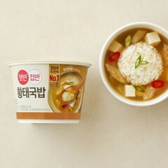 대체 텍스트