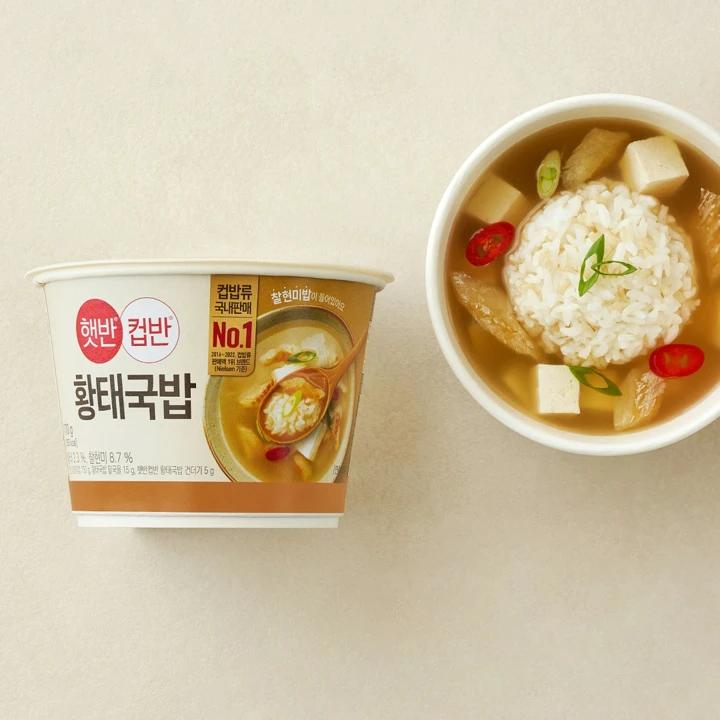 햇반컵반 황태국밥 170g(찰현미밥)