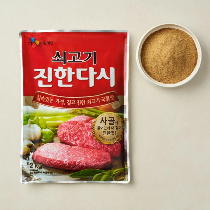 [대용량]쇠고기 진한다시 2kg