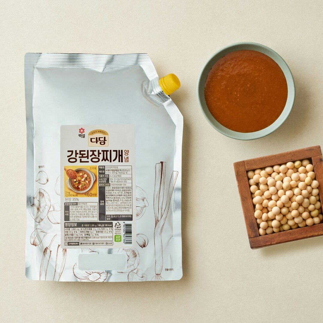 다담 강된장찌개양념 2kg