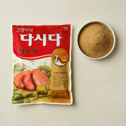 다시다 쇠고기 1kg
