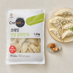 대체 텍스트