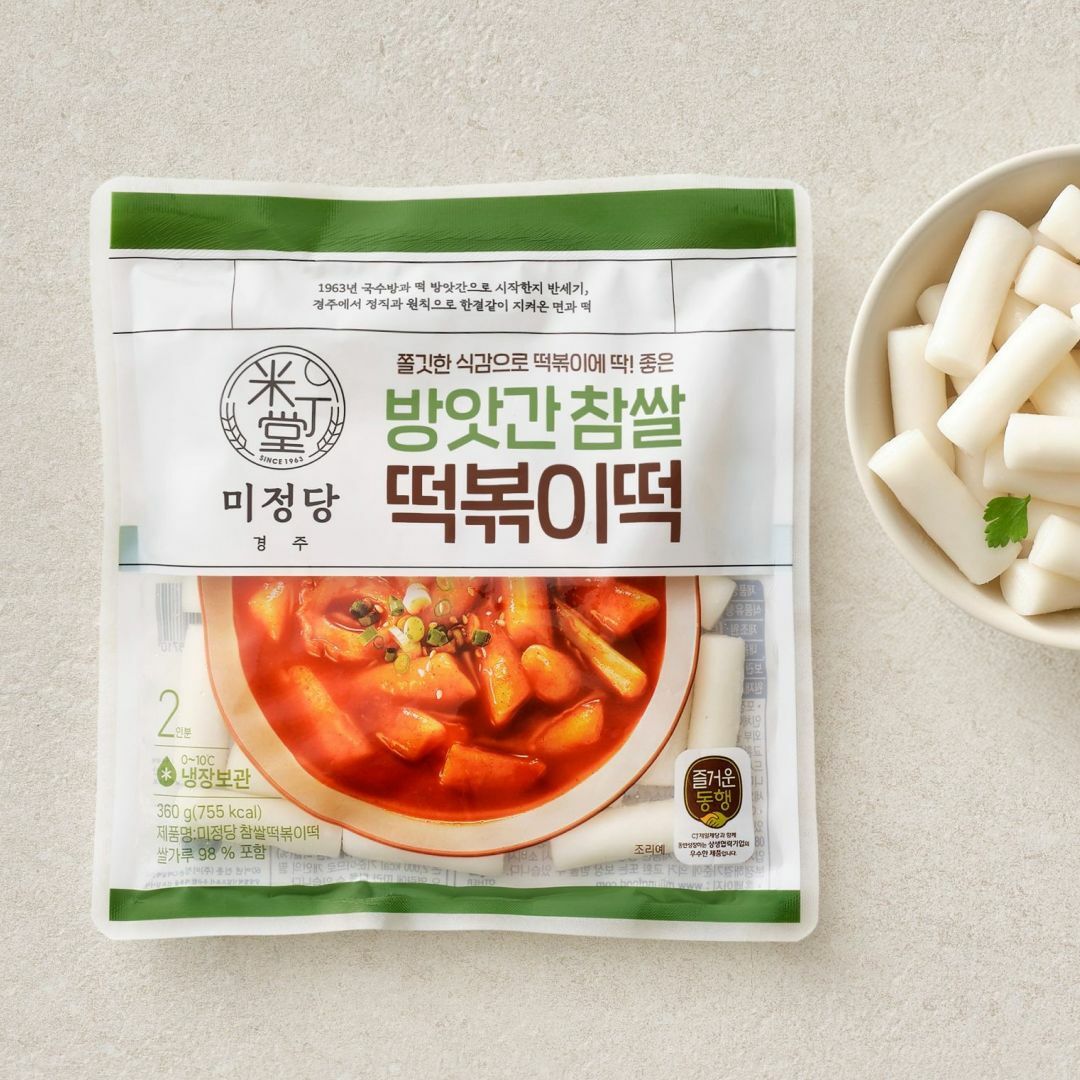 미정당 방앗간 참쌀 떡볶이떡 360g