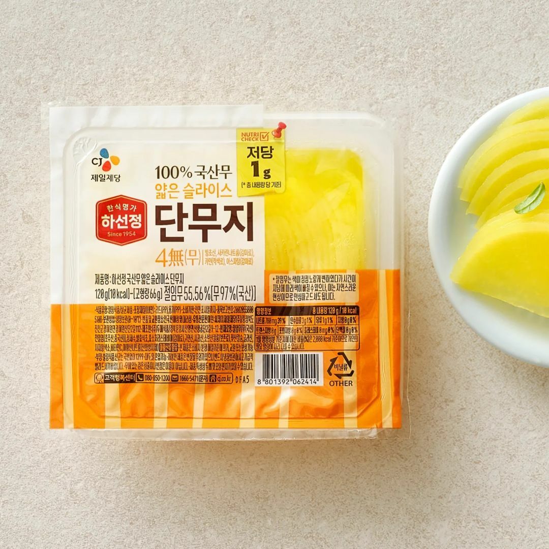 하선정 얇은 슬라이스 단무지 120g
