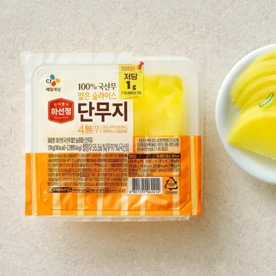 하선정 얇은 슬라이스 단무지 120g