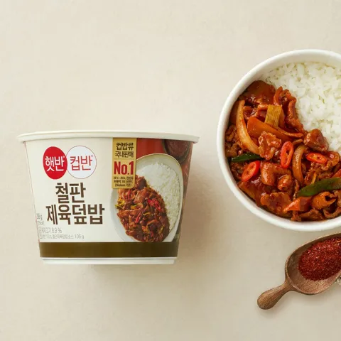 햇반컵반 철판제육덮밥 256g