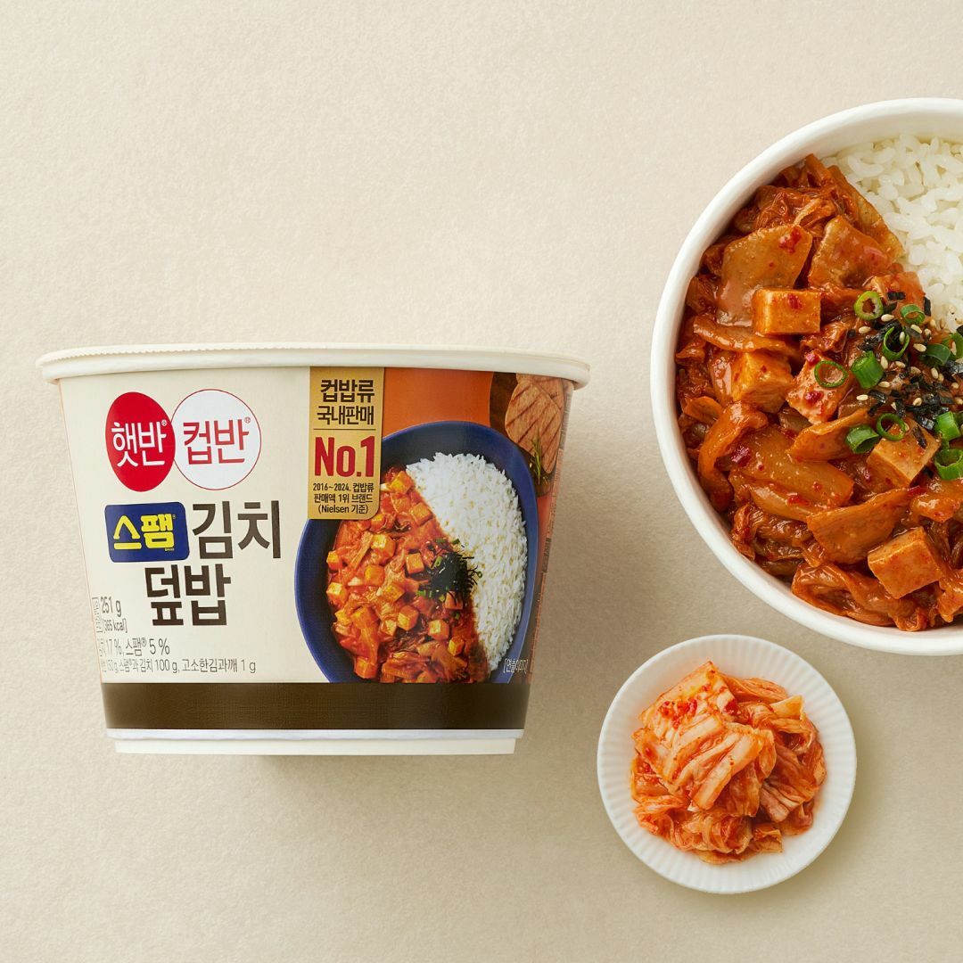 햇반 컵반 스팸김치덮밥 251g