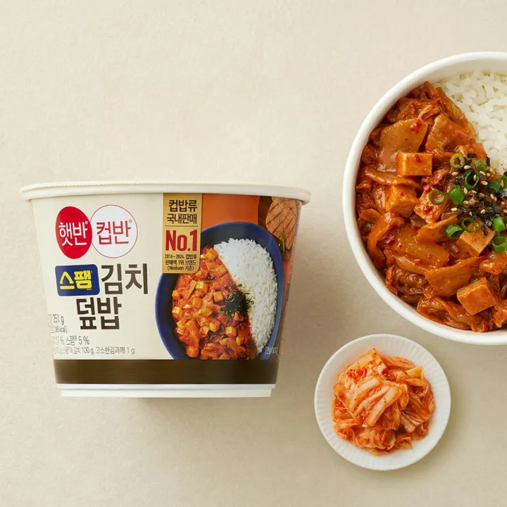 햇반컵반 스팸김치덮밥 251g