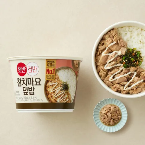 햇반컵반 참치마요덮밥 204g