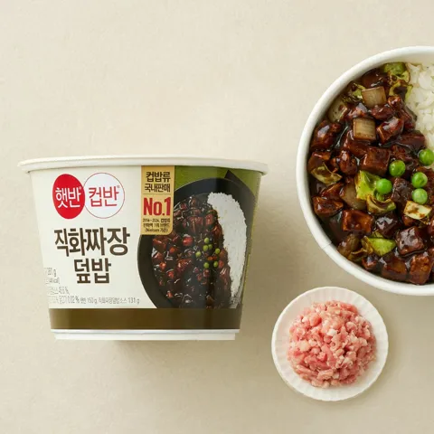 햇반컵반 직화짜장덮밥 281g