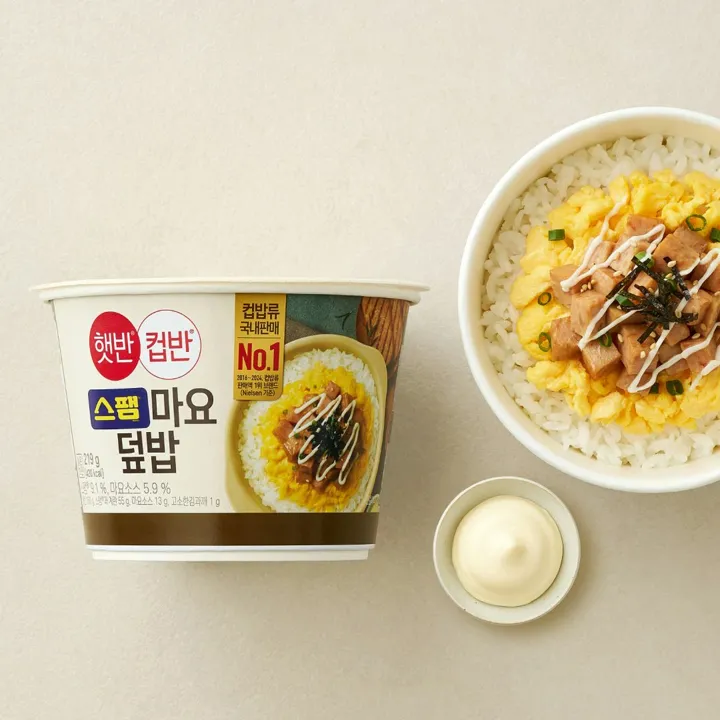 햇반컵반 스팸마요덮밥 219g