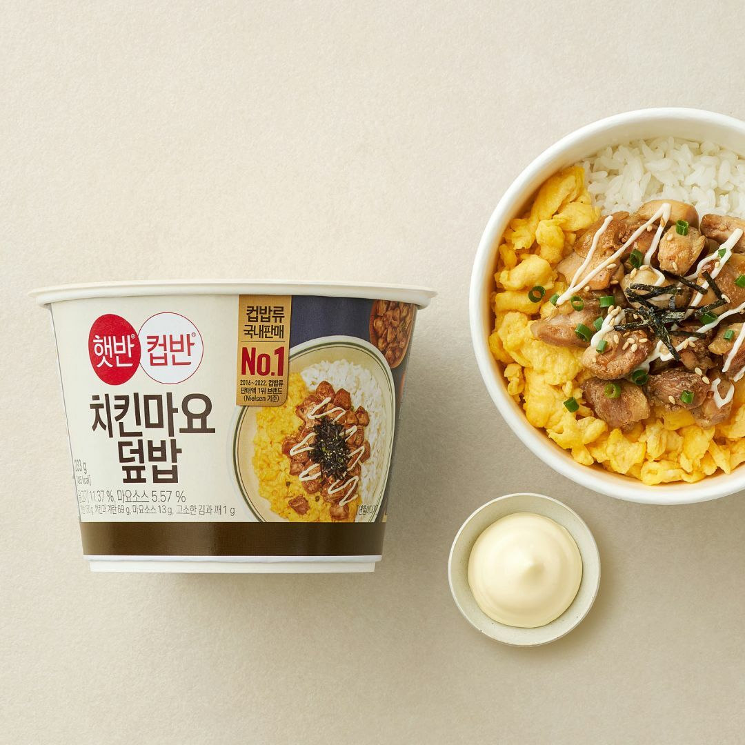 햇반컵반 치킨마요덮밥 233g