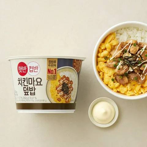 햇반컵반 치킨마요덮밥 233g