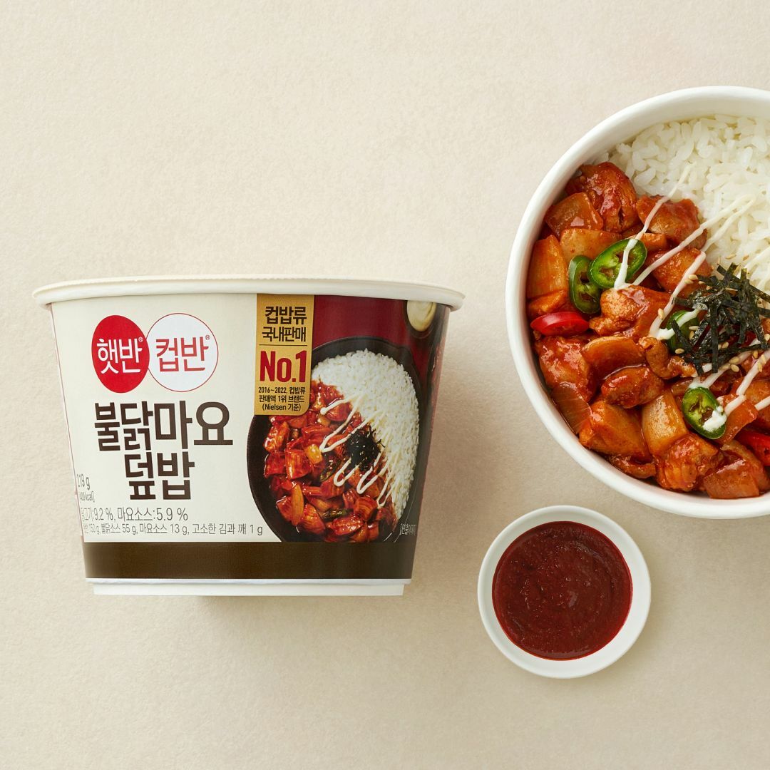 햇반컵반 불닭마요덮밥 219g