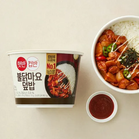 햇반컵반 불닭마요덮밥 219g