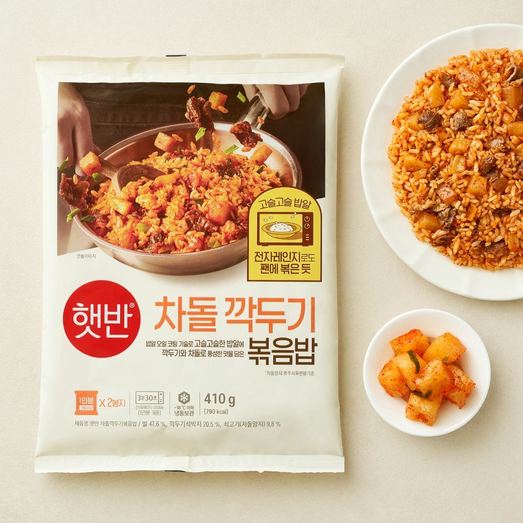 [CJ더마켓] 햇반 차돌깍두기 볶음밥 410g