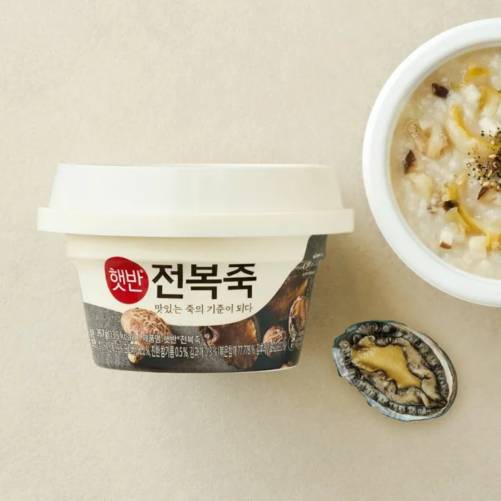 햇반 맞춤토핑 전복죽 267g