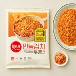 햇반 만능 김치 볶음밥 400g