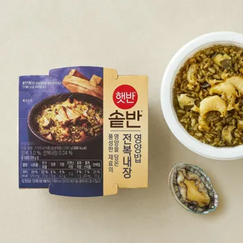햇반솥반 전복내장영양밥 200g