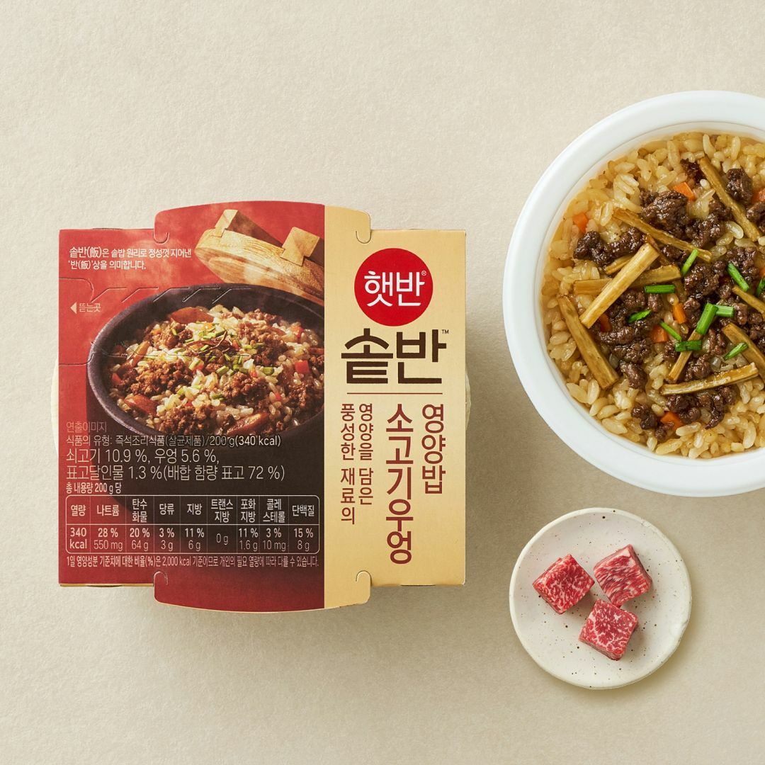 햇반솥반 소고기우엉밥 200g