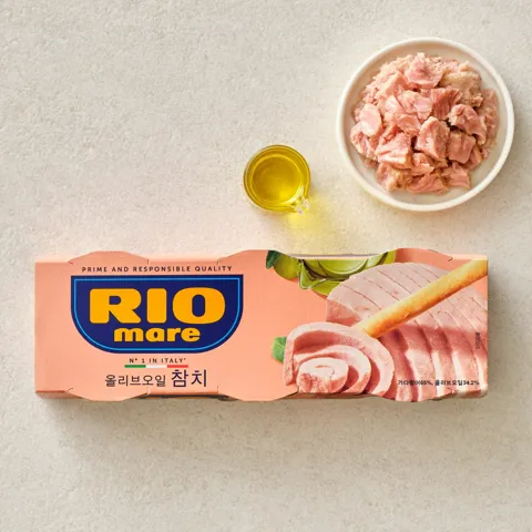 리오마레 올리브오일 참치 240g (80g*3캔)