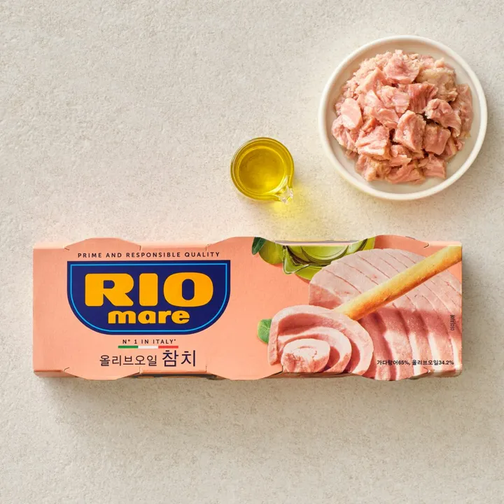 리오마레 올리브오일 참치 240g (80g*3캔)