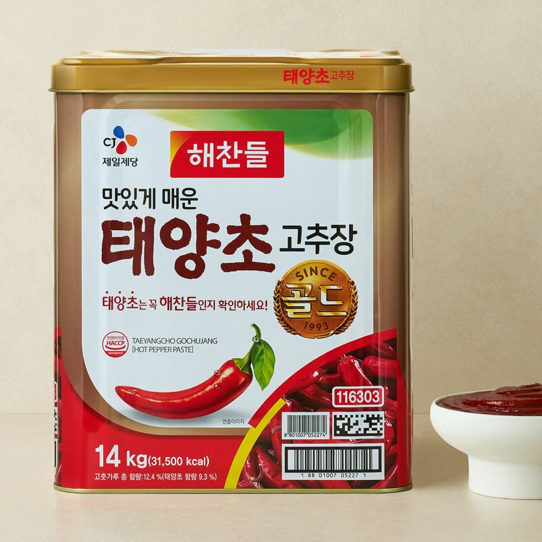 [CJ더마켓] [대용량]해찬들 태양초 고추장 14kg