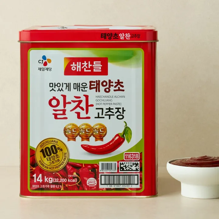 [대용량]해찬들 알찬 고추장 14kg
