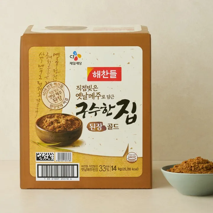 해찬들 구수한집된장골드 14kg