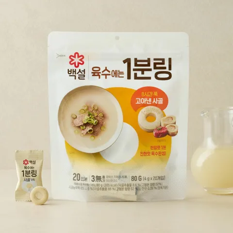 백설 사골가득 육수에는 1분링 80g