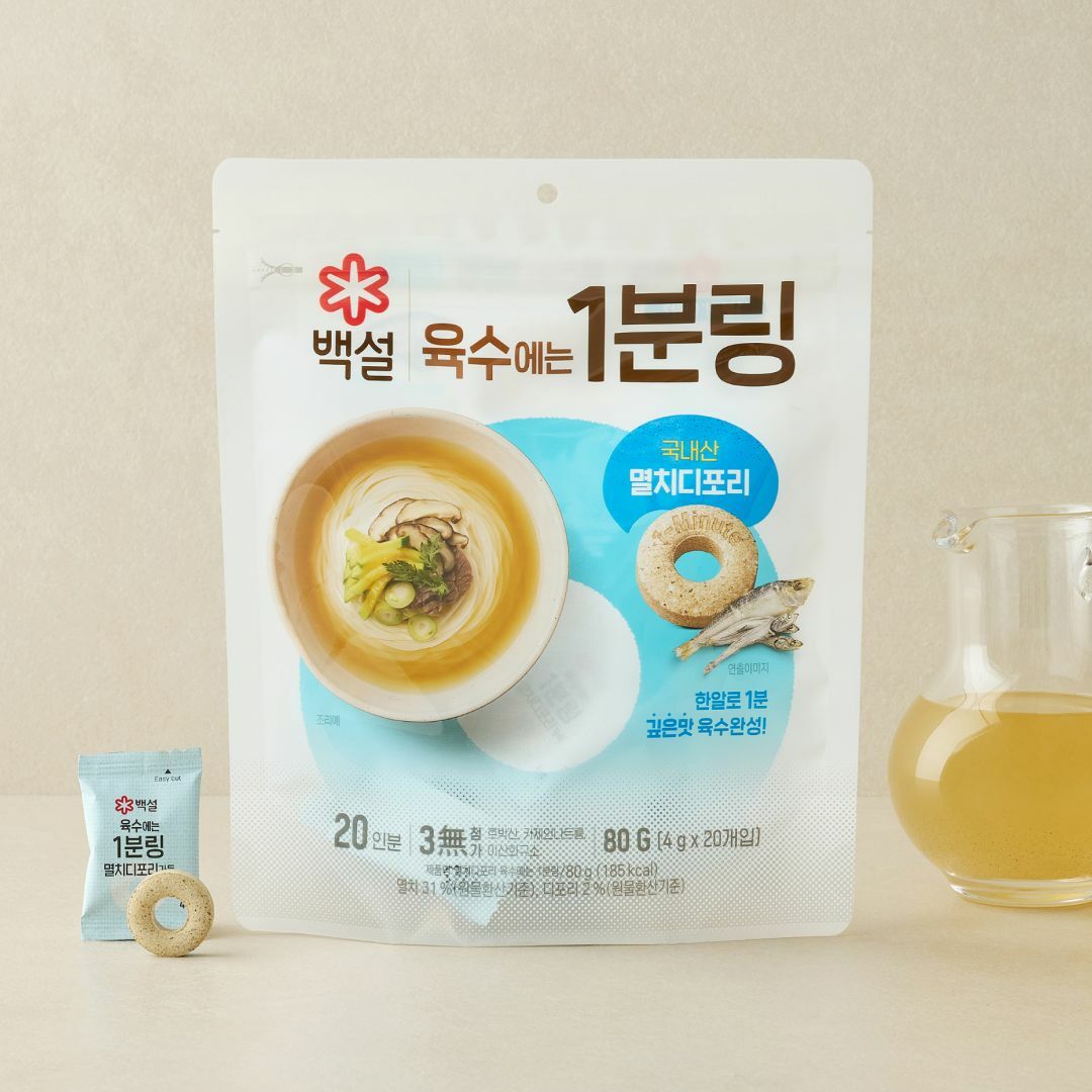 백설 멸치디포리 육수에는 1분링 80g